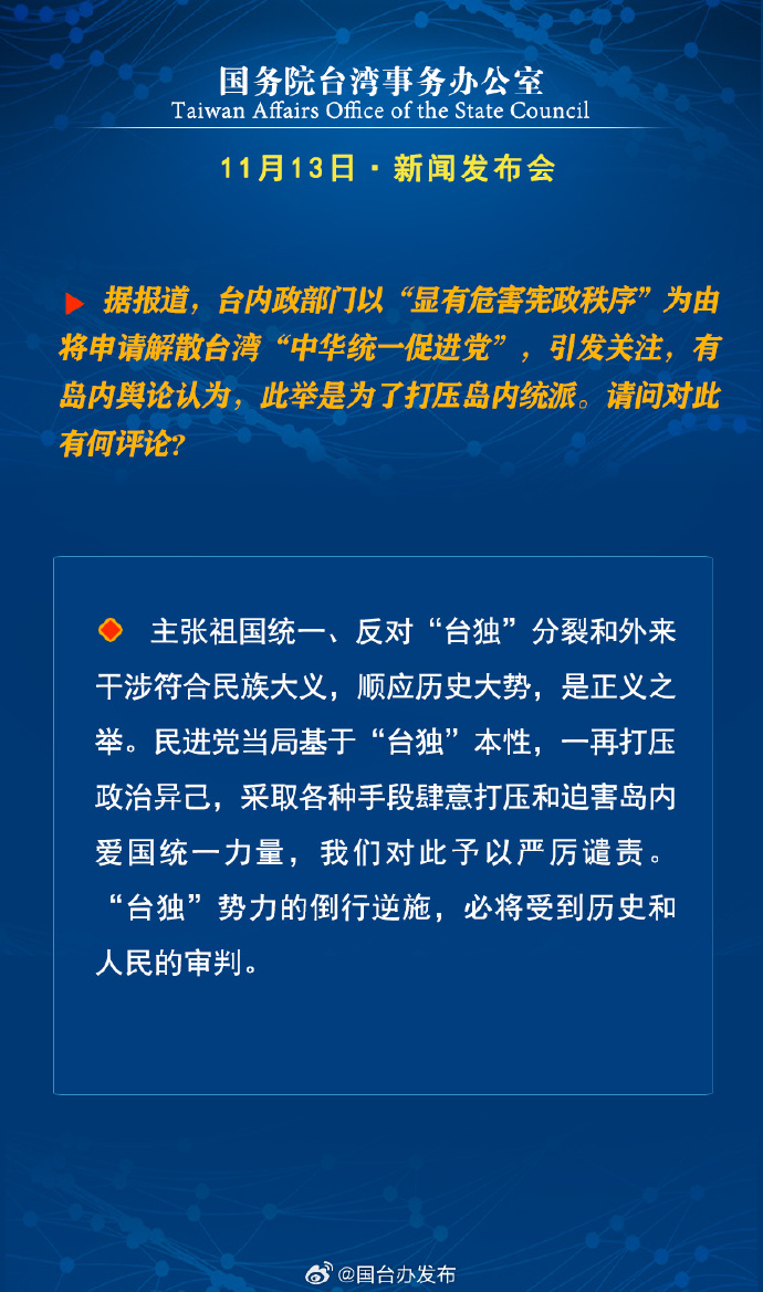 朱国瑜最新微博聚焦，科技与生活热议的要点解读