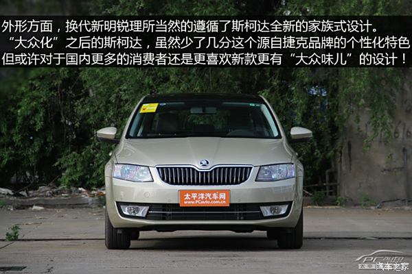 明锐最新款，驾驭变化，开启无限可能之旅