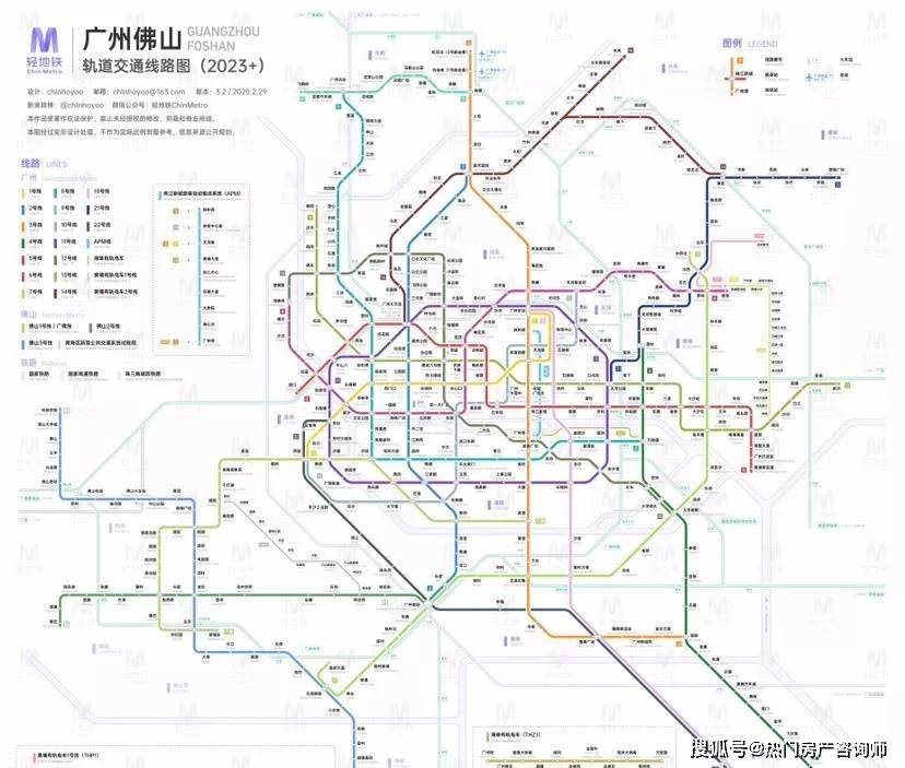 广州地铁线路图最新全面解析，广州轨道交通网络概览