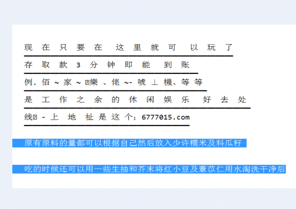 最新3d开机号试机号,最新3D开机号试机号，巷弄深处的神秘小店探秘