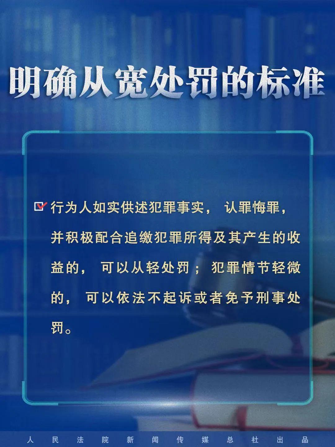 最新公司法变革解析，理解变革，拥抱未来之路