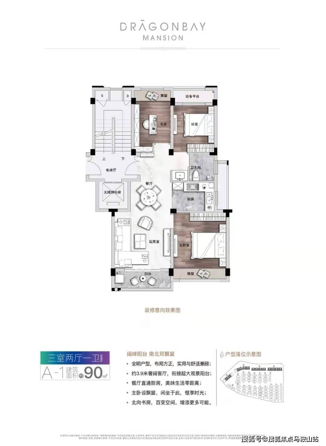 四虎最新地址详解，最新入口与步骤指南