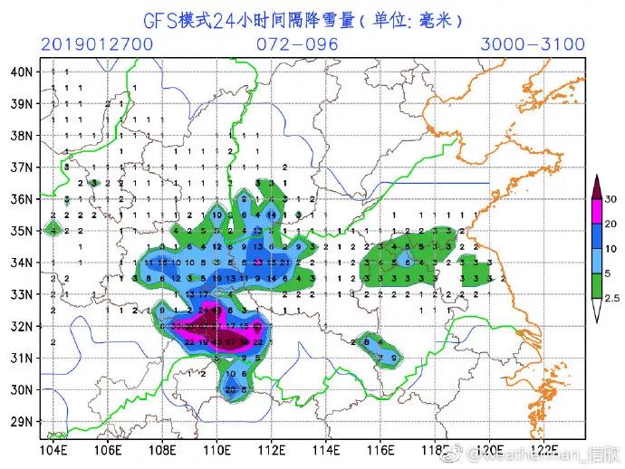 河南最新天气预报与小巷特色小店探秘