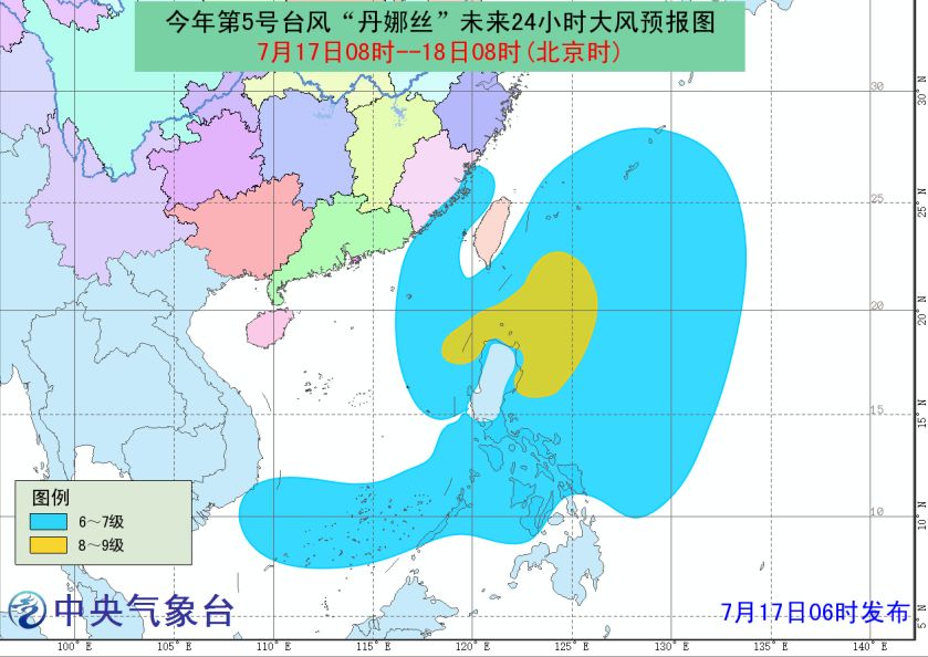 台风最新消息路径图，了解热带气旋的三大要点与应对策略