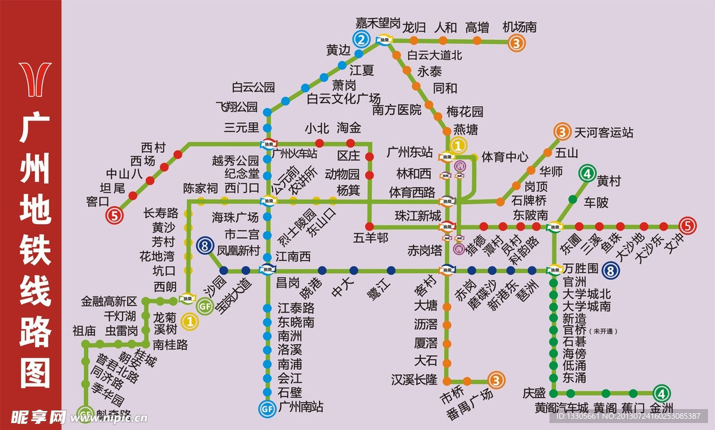 广州最新地铁线路图详解，使用步骤指南与线路大全