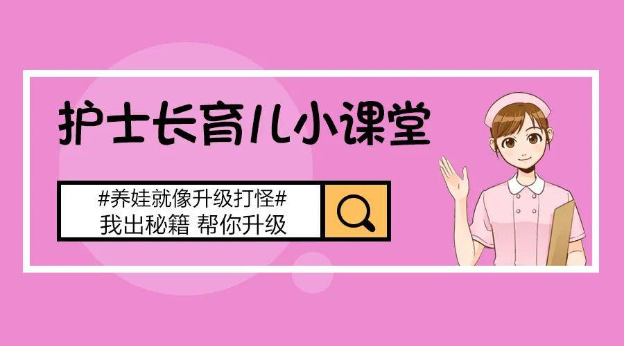 珍幼阁一站式育儿体验中心，最新地址揭秘与体验新坐标