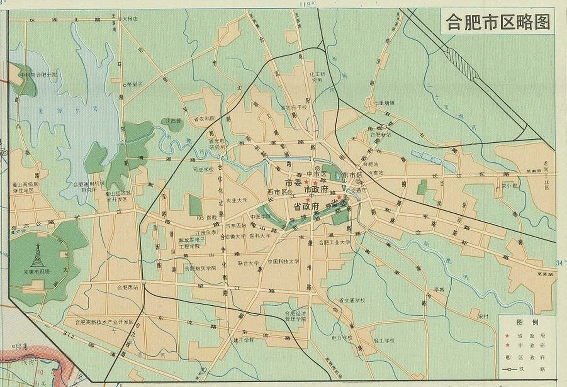 合肥市最新地图概览介绍