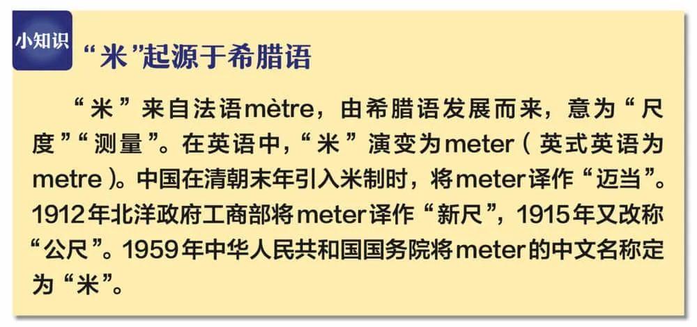 地铁17号线最新线路图,地铁17号线最新线路图，时代的脉络与城市的跃迁