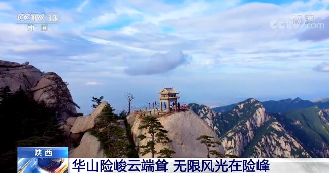 嘉峪关最新招聘，启程探索自然美景，寻找内心平和之旅