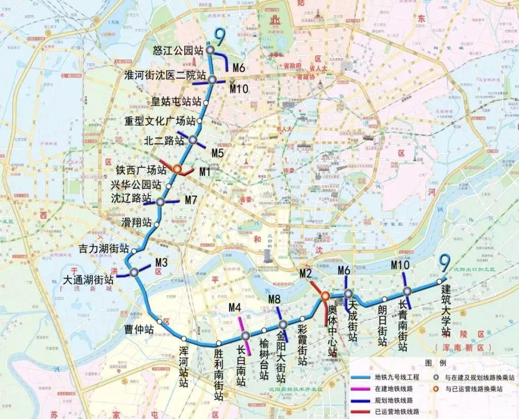 沈阳地铁9号线最新线路图，城市跃迁与时代脉络的融合