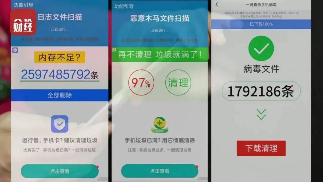 最新牛彩网使用指南，适合初学者与进阶用户的通用指南