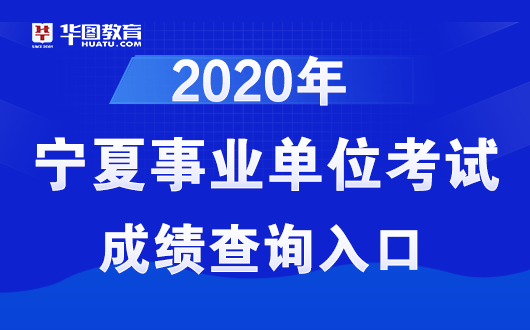 平邑信息港最新招聘，学习变化，开启职业新篇章！