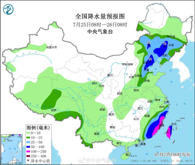 上海台风最新动态，各方观点分析与个人立场表达