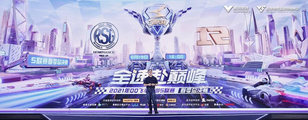最新传奇网站开启，探索游戏新纪元的大门