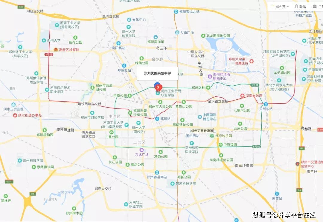 郑州市最新地图，城市脉络的细致描绘