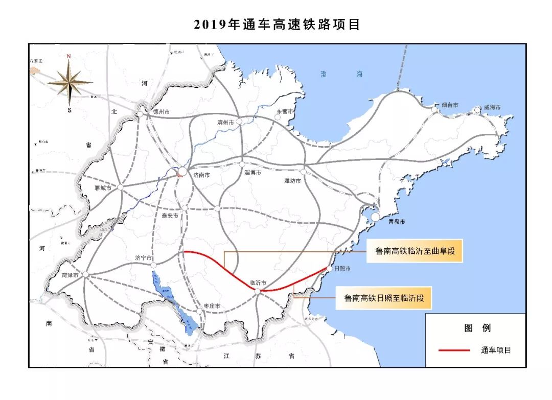 雄商高铁最新动态，速度与激情的新时代自信之旅