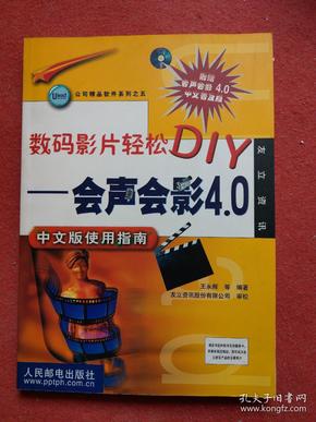 免费最新电影网站实用指南，轻松观看最新电影的秘诀