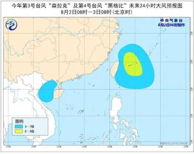 台风最新路径及其影响深度分析，一种观点探讨