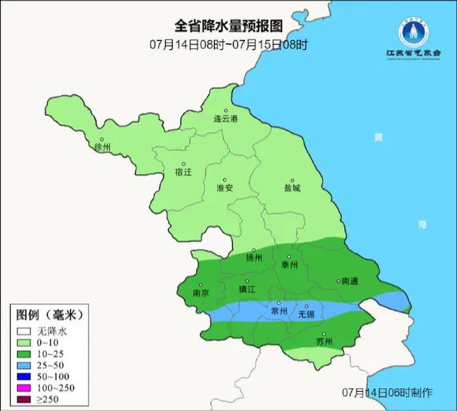 南京最新天气预报，城市气象的微观洞察