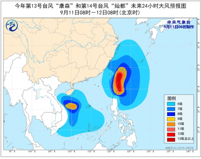 科技巨擘引领风暴体验，揭秘第16号台风最新智能预警信息重磅来袭！