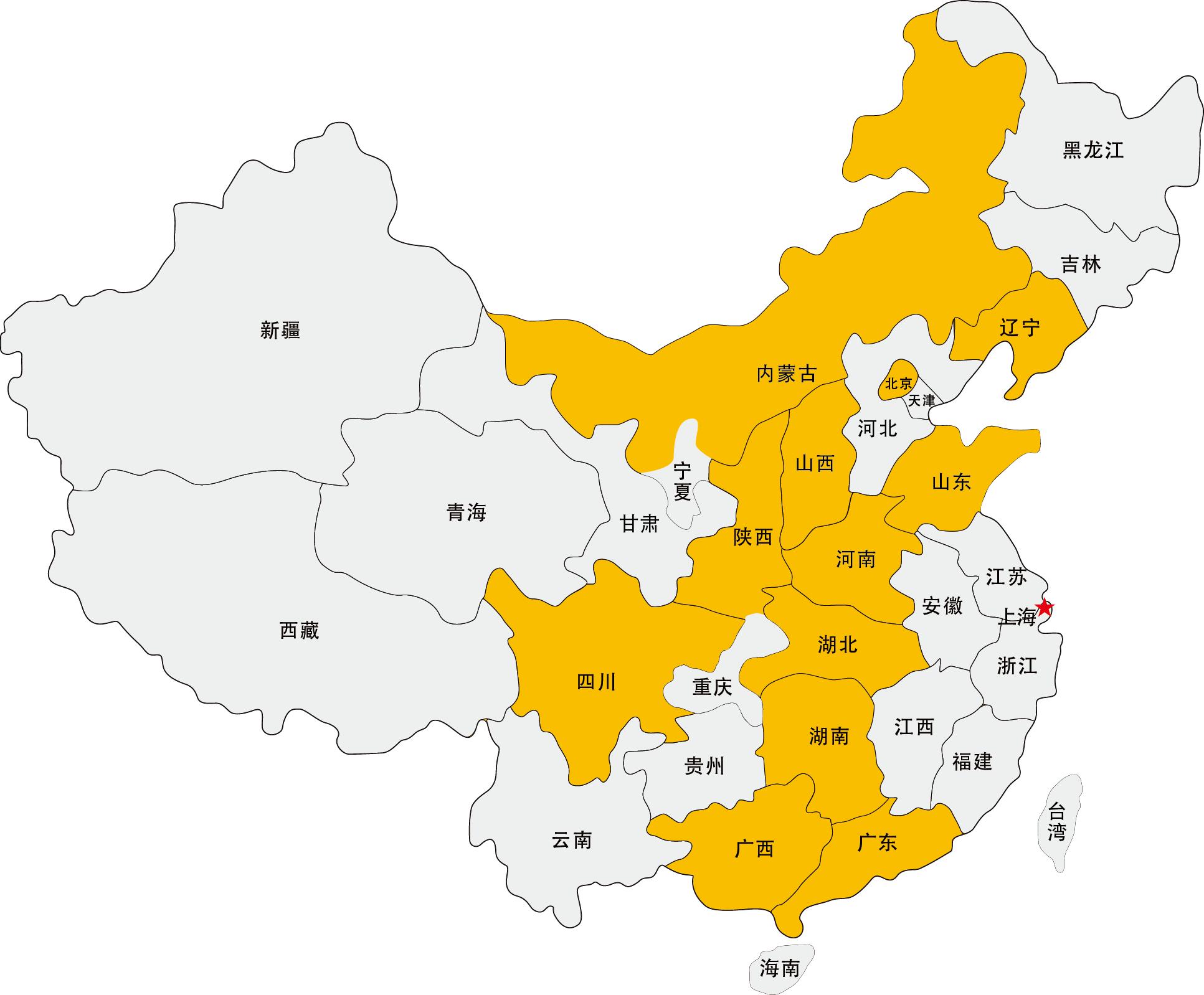 2025年1月2日 第13页