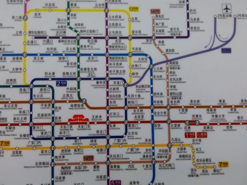 北京地铁线路图最新版，地铁上的温情时光之旅