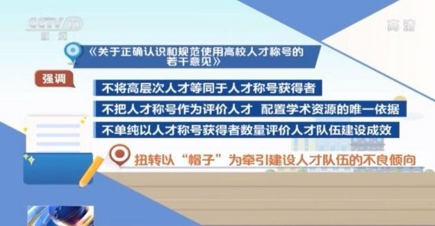 阜宁人才网最新招聘及其多元视角分析