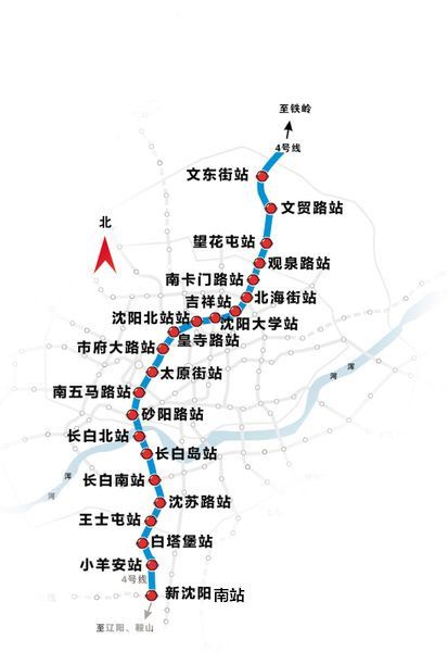 沈阳地铁6号线最新线路图揭秘，城市变迁中的学习之旅