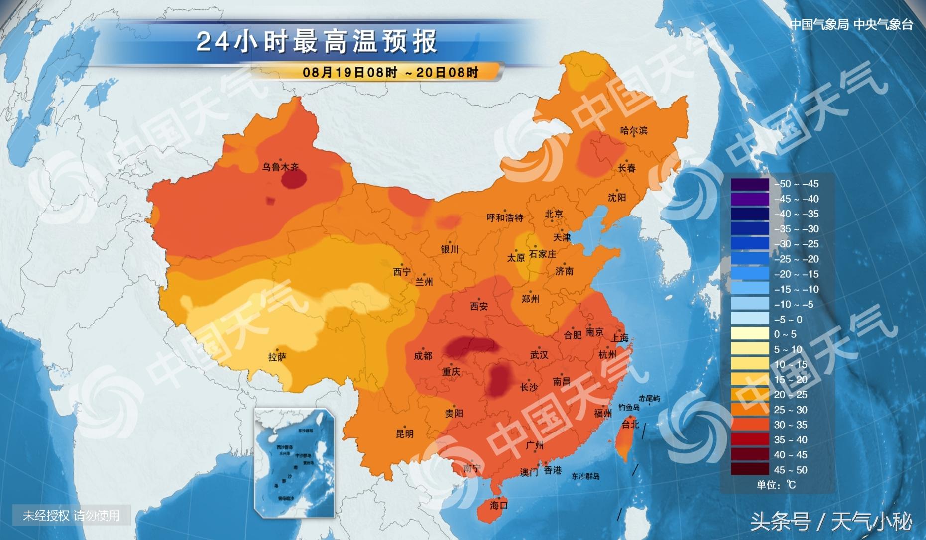 漯河最新天气预报更新，实时天气信息及预测报告🌦️