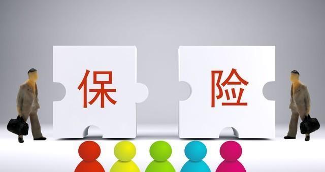 全面解读房贷疑惑，最新房贷利率一览及利率详解