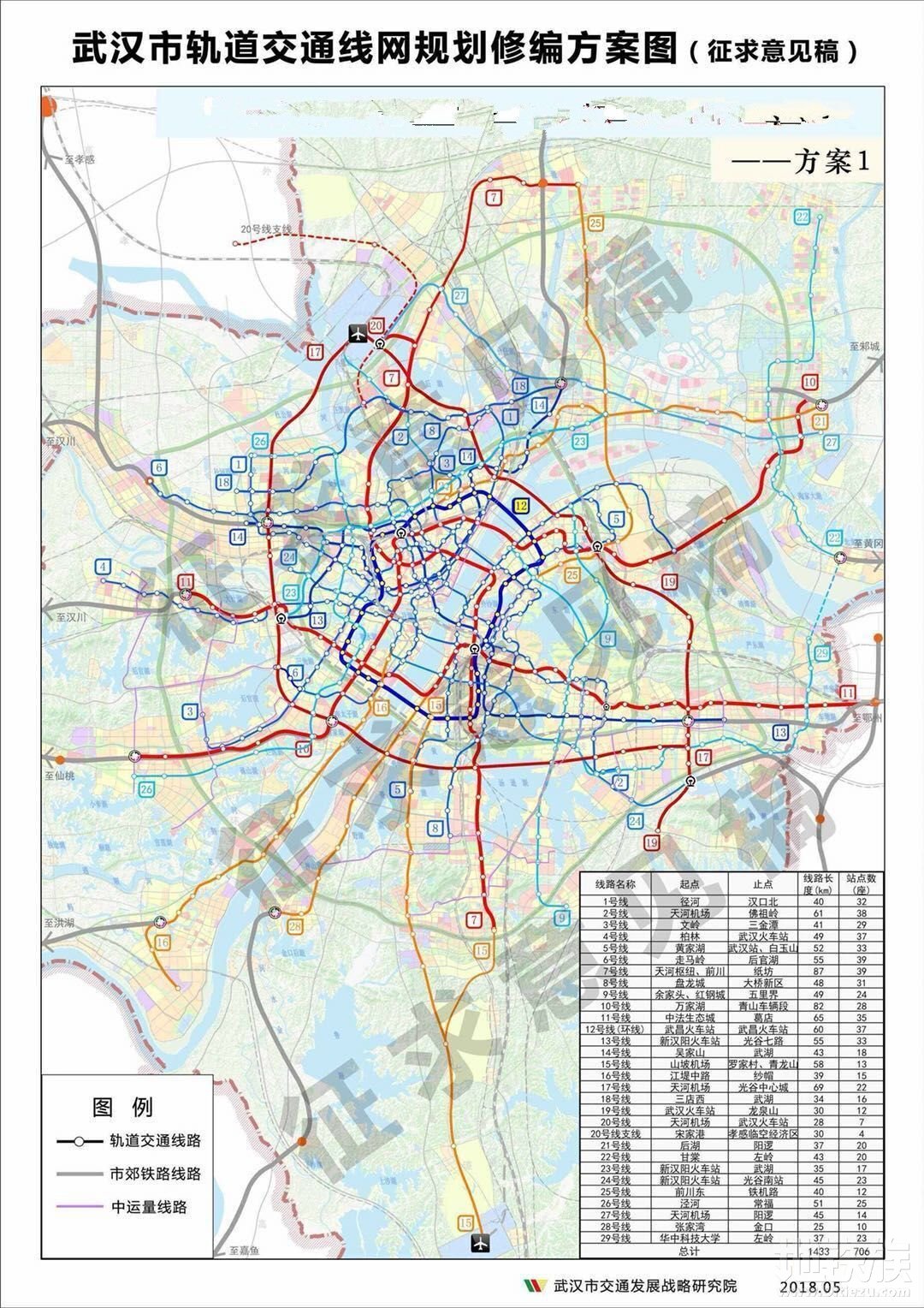 昆明地铁线路图最新更新，探索自然美景之旅，寻找内心平静之旅