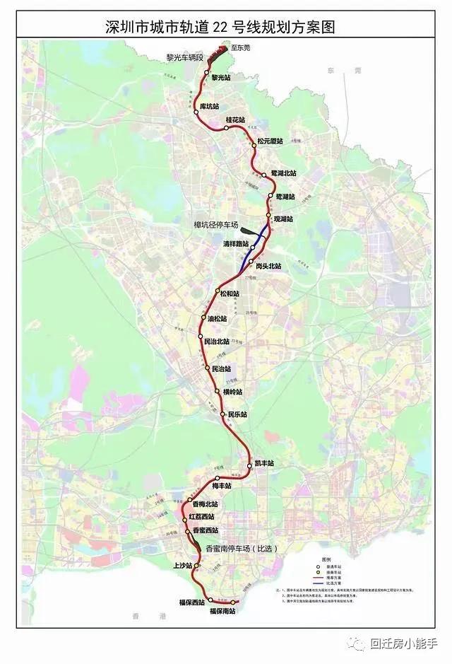 深圳地铁22号线最新线路图揭秘，城市脉络的延伸