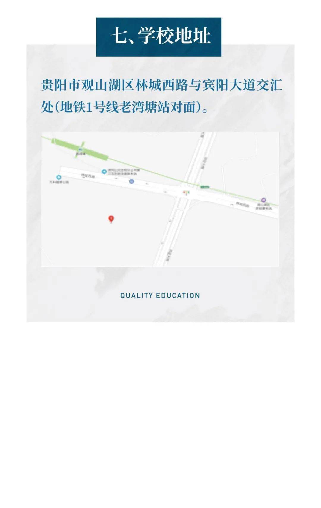 寻乌在线最新招聘信息揭秘，小巷中的独特风味小店探秘之旅