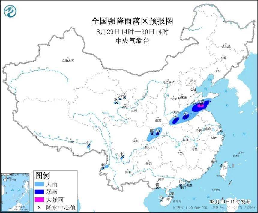 聊城天气预报更新，风景变化中的自信与力量之源