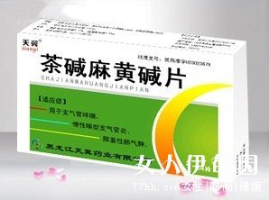 科技重塑呼吸新纪元，过敏性支气管炎哮喘最新药物治疗进展