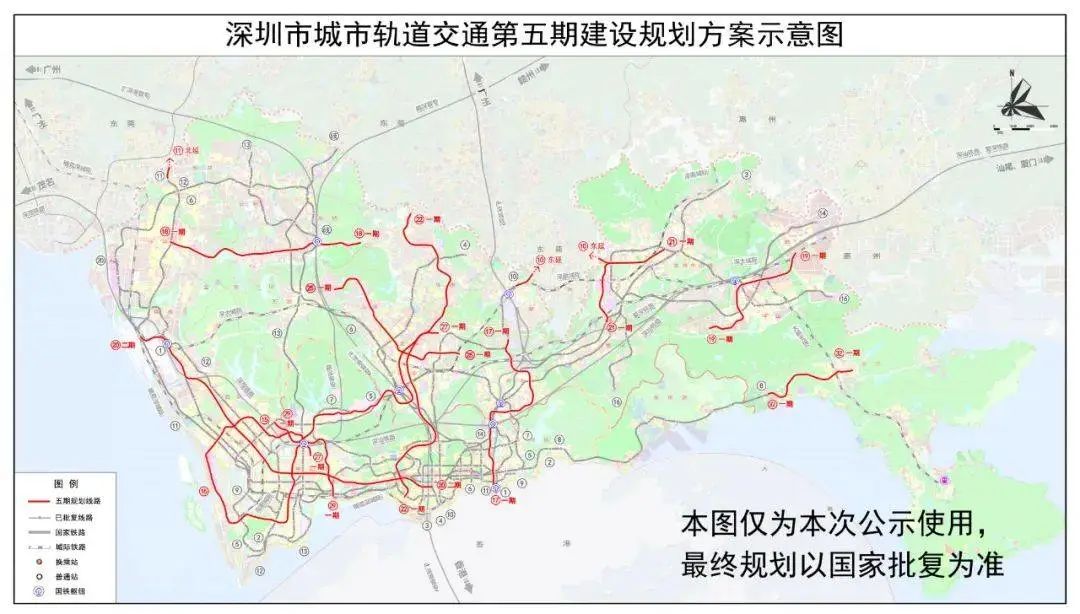 深圳地铁17号线最新线路图,深圳地铁17号线最新线路图，未来交通蓝图揭秘