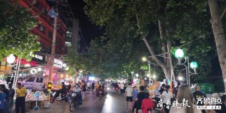 烟台天气预报最新揭秘小巷深处的天气秘密与独特小店的传奇故事