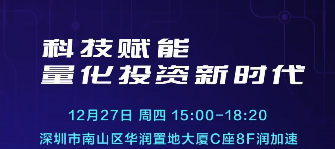 酉阳在线科技引领招聘新潮流，最新招聘启事发布！