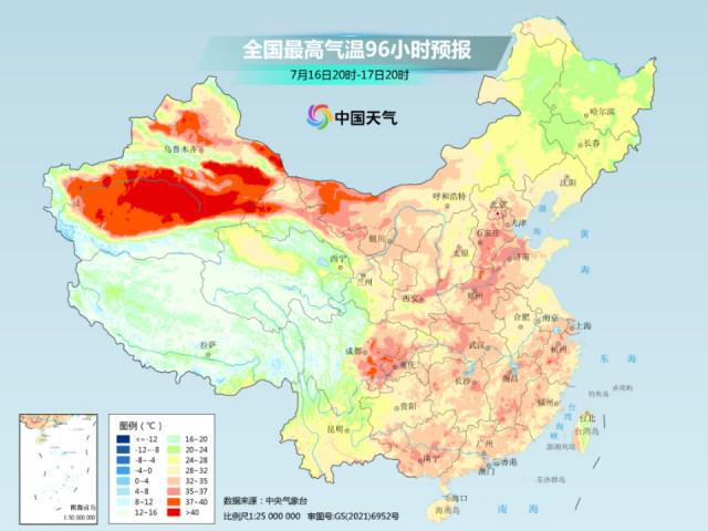 苏州台风最新消息更新，今日台风动态