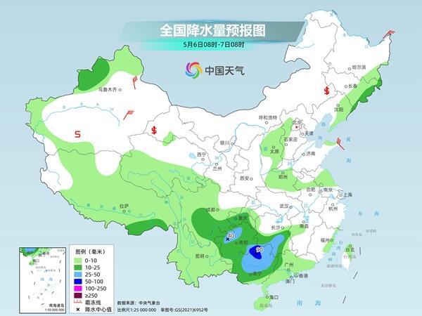 中国天气预报最新版的神秘气象站与特色小店探索