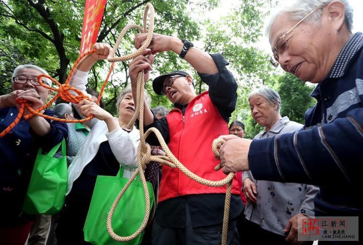 杭州地震最新消息及应对与自我保护步骤指南