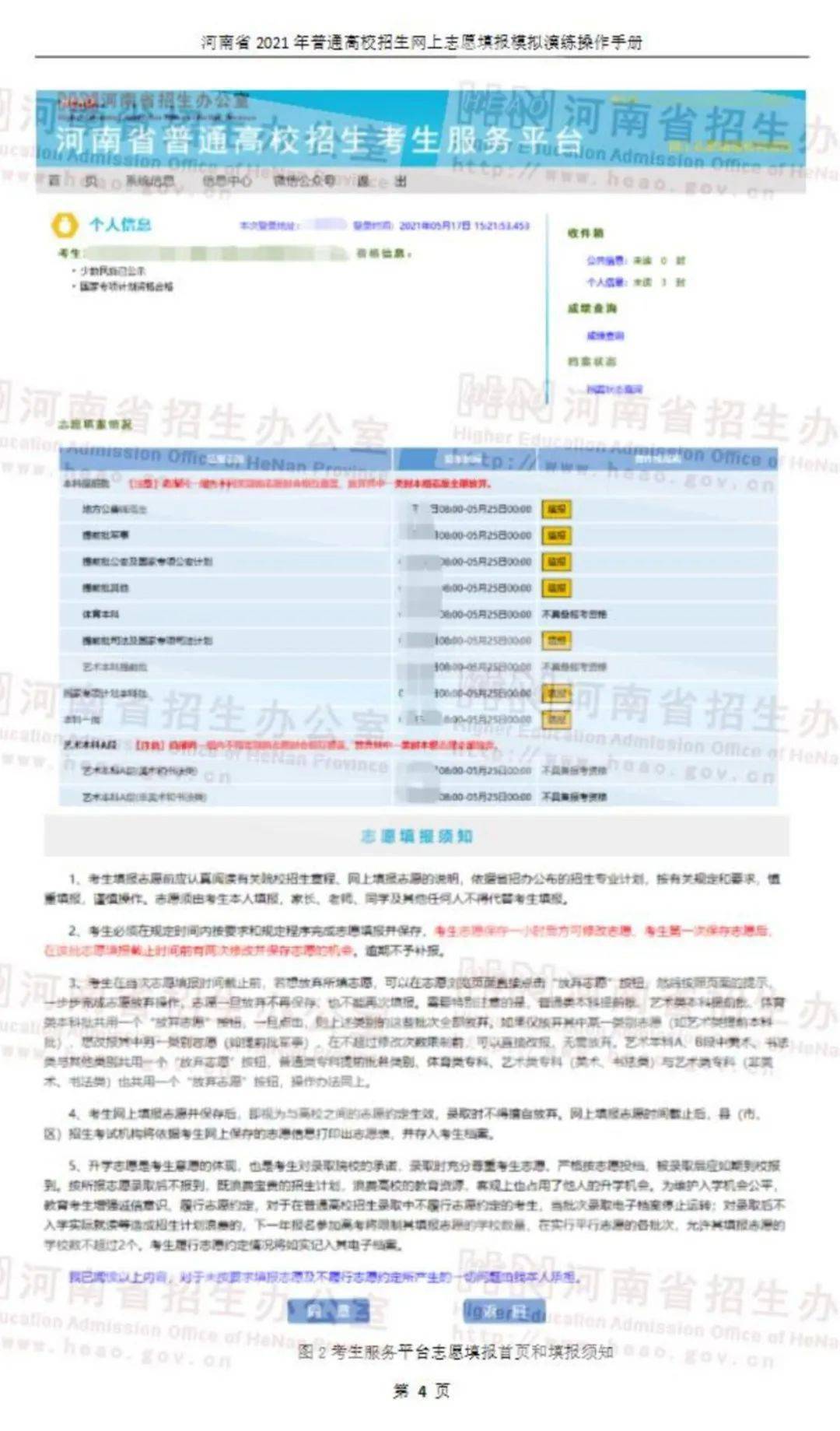 快猫最新网址导航及详细步骤指南