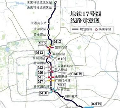 合肥地铁8号线最新线路图，自然美景探索之旅启程