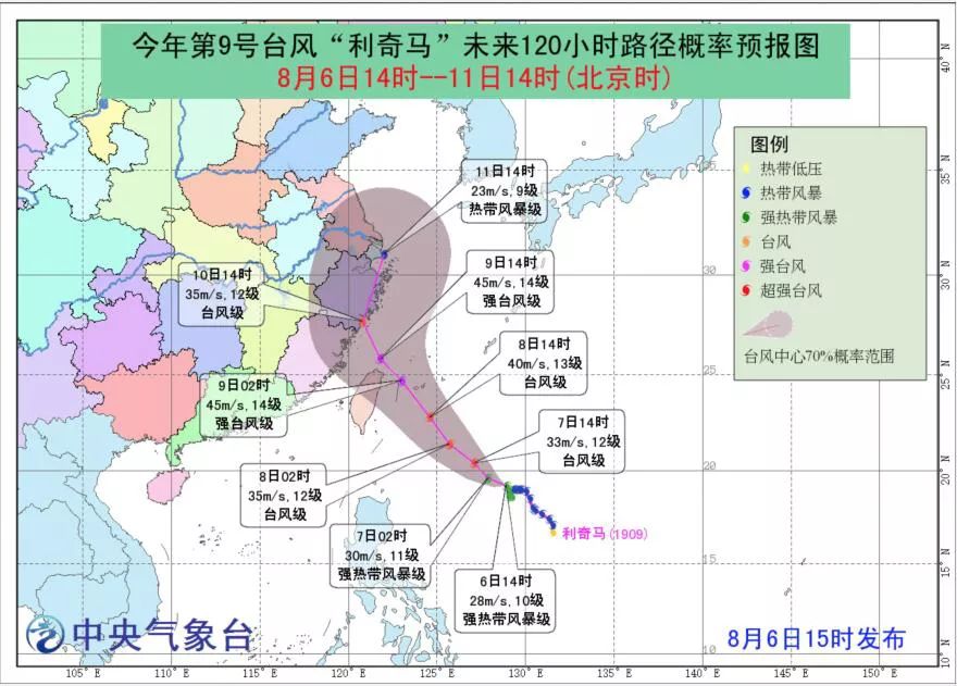 镇江台风最新消息，小巷深处的独特风味与台风影响