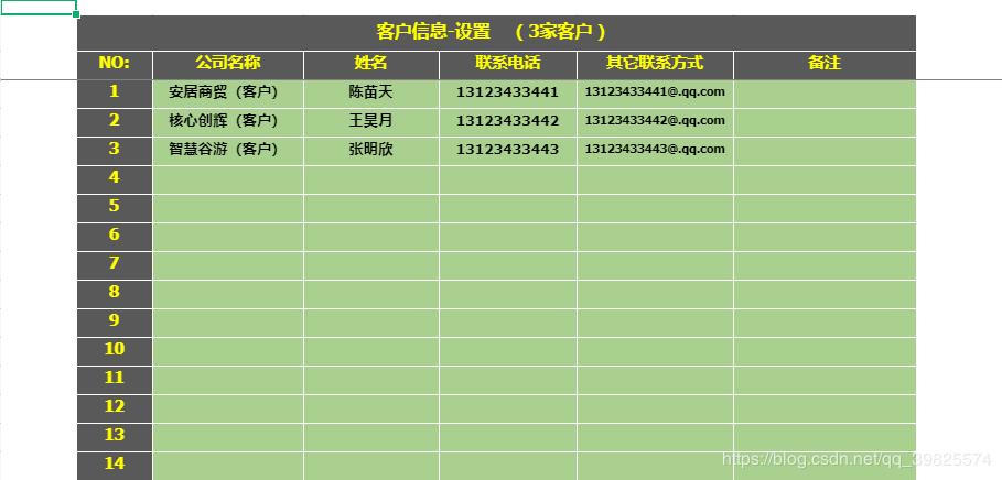 关于最新4hu地址的论述与探讨