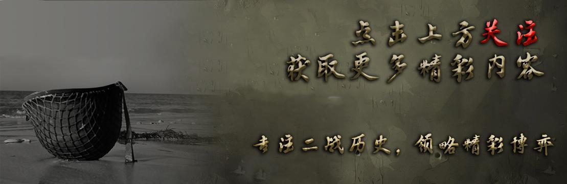 日本军事最新动态，变化、自信与成就的力量