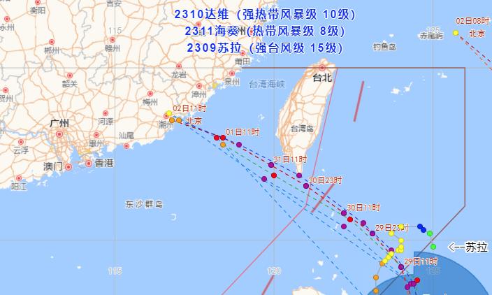 广东台风最新消息实时更新，防御准备刻不容缓！🌪️