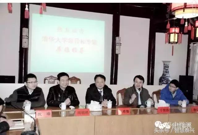 泰兴人才网最新招聘，探寻热门职业发展机会