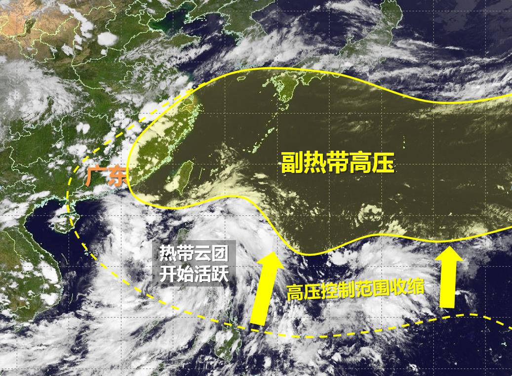 珠海台风最新动态及天气消息更新🌀🌧️