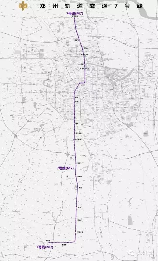 郑州地铁7号线最新动态与小巷独特风味探寻